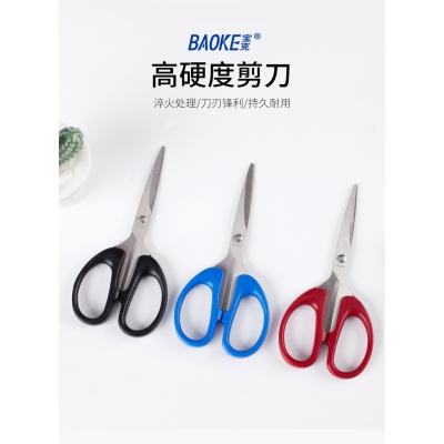 108-五金系列剪刀SR1513